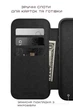 Чохол Nomad Modern Leather Folio Back for iPhone 16 Pro Max (NM01675785) - зображення 15