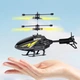 Летающий вертолет на радиоуправлении, от USB Dynamic Helicopter (6598-3011) - изображение 2