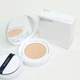 Зволожуючий кушон MISSHA Magic Cushion Moist Up SPF50+ PA+++ 15г 23 тон - зображення 2