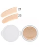 Зволожуючий кушон MISSHA Magic Cushion Moist Up SPF50+ PA+++ 15г 23 тон - зображення 3