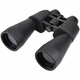 Бінокль Carbon 10-30x60 Zoom - зображення 1