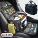 Дорожная сумка-органайзер на сиденье авто DERBY PatrolBag черная универсальная патрульная сумка мобильный офис, ручная кладь с отделом для ноутбука 13"-17" - изображение 2