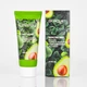Пенка для умывания с авокадо и ниацинамидом BIOAQUA Niacinome Avocado Elasticity Moisturizing Cleanser - изображение 2