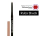 Карандаш для губ Avon Glimmerstick Ruby Shock/Рубиновый Шок - изображение 1