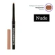 Олівець для губ Avon Glimmerstick Nude/Натуральний - зображення 2