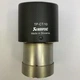 Насадка на глушитель Akrapovic одинарная 76мм-175мм (JB) | Карбоновая насадка на выхлопную трубу - изображение 3