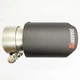 Насадка на глушитель Akrapovic одинарная 65мм-175мм (ZB) | Карбоновая насадка на выхлопную трубу - изображение 3