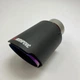 Насадка на глушник Akrapovic одинарна 60мм-175мм (ZBDC) | Карбонова насадка на вихлопну трубу - зображення 1