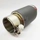 Насадка на глушитель Akrapovic одинарная 65мм-175мм (ZB) | Карбоновая насадка на выхлопную трубу - изображение 7