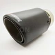 Насадка на глушник Akrapovic одинарна 65мм-175мм (JB) | Карбонова насадка на вихлопну трубу - зображення 1