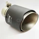 Насадка на глушник Akrapovic одинарна 60мм-175мм (ZB) | Карбонова насадка на вихлопну трубу - зображення 4