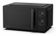 Мікрохвильова піч Hisense H20MOBP1HI - изображение 5