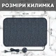 Нагревательный коврик IN-THERM 6040 - изображение 7