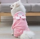 Костюм для собак і кішок "PINKI PIG" Рожевий Size M - зображення 2