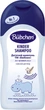 Шампунь Bubchen Детский 200 мл (4065331003348) - изображение 3