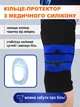 Защитный спортивный бандаж для стабилизации колена эластичный фиксатор коленного сустава - ортез на колено с ребрами жесткости Размер XL - изображение 5