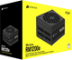 Блок живлення Corsair RM1200e Gold 1200W (CP-9020258-EU) - зображення 9