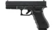 Пневматический пистолет Umarex Glock 17 Gen4 Blowback black, BB 5.8364 с пулями с со2 с кобурой - изображение 3