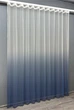 Тюль VR-Textil 1652т Грек-сітка омбре Сіро-блакитний 300х270 см (42-0624) - зображення 3
