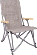 Кресло раскладное Bo-Camp Chelsea Grey (DAS303258) - изображение 1