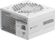Zasilacz Corsair RM1000e Gold 1000W White (CP-9020294-EU) - obraz 2