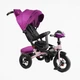 Велосипед-коляска з батьківською ручкою BestTrike 6088 F–736-07 поворотне сидіння, надувні колеса, Бузковий - зображення 2