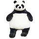 Большая мягкая игрушка панда Bambi K15246 S плюшевая 70 см (K15246-RT) - изображение 1