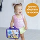 Книжка на липучках для малюків Macik МС 070301-03 S Тварини, сумка в комплекті (МС 070301-03-RT) - зображення 4