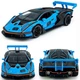 Машинка трековий суперкар Автопром AP7700 B, Lamborghini, світло, звук, 22 см (AP7700 Blue-RT) - зображення 1