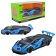 Машинка трековий суперкар Автопром AP7700 B, Lamborghini, світло, звук, 22 см (AP7700 Blue-RT) - зображення 9