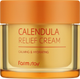 Krem do twarzy FarmStay Calendula Relief łagodzący 80 ml (8809783325933) - obraz 1