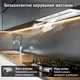 Вытяжка PERFELLI NUOVA 6QWR BIANCO SILENZIO - изображение 3