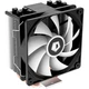 Кулер для процесора ID-Cooling SE-214-XT 4 трубки 180Вт 120мм FRGB Black - зображення 3