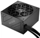 Блок питания 1stPlayer HA-850BA7 850W (ACK-SLV-850-BK-EU) - изображение 6