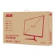 Монитор 2E D3224B 31.5", IPS, 2560x1440, FreeSync 6.5 кг, Черный (2E-D3224B-01.UA) - изображение 6