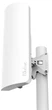 Зовнішня антена підсилення MikroTik mANT 15s, 15 dBi, 5.17 - 5.825 GHz ( MTAS-5G-15D120) - зображення 1