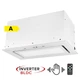 Вытяжка PERFELLI DESIGN VISION 6 BIANCO SILENZIO - изображение 1