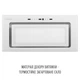 Вытяжка PERFELLI DESIGN VISION 6 BIANCO SILENZIO - изображение 2