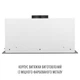 Вытяжка PERFELLI DESIGN VISION 6 BIANCO SILENZIO - изображение 12