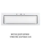 Вытяжка PERFELLI DESIGN VISION 9 BIANCO SILENZIO - изображение 2