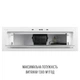 Вытяжка PERFELLI DESIGN VISION 9 BIANCO SILENZIO - изображение 10