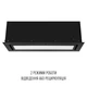 Вытяжка PERFELLI DESIGN VISION 9 NERO SILENZIO - изображение 5
