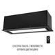 Вытяжка PERFELLI DESIGN VISION 9 NERO SILENZIO - изображение 7