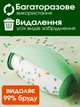 Силиконовый многоразовый валик от шерсти животных, очистка водой, липкий ролик для чистки, компактный 605244201 - изображение 7