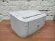 Принтер Canon i-SENSYS LBP6020 / Лазерний монохромний друк / 600x600 dpi / A4 / 18 стор/хв / USB 2.0 б/в - зображення 3