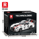 Конструктор REOBRIX Technologie: Dodge Viper, 419 деталей - изображение 5