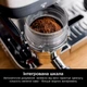 Кофеварка рожковая Ninja Luxe Café Essential Coffee Maker ES501EU - изображение 4