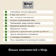 Кофеварка рожковая Ninja Luxe Café Essential Coffee Maker ES501EU - изображение 9