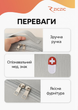 Универсальная аптечка-сумка для дома, автомобиля и путешествий Ziczic Gray (Rd000383) - зображення 3