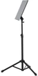 Ористровый юпитр GEWA OMS-25B Black (G-900752) - изображение 4